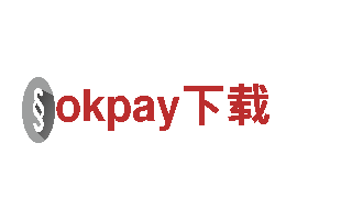 okpay下载- 环保高效的电动车